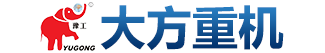 河南省大方重型機(jī)器有限公司