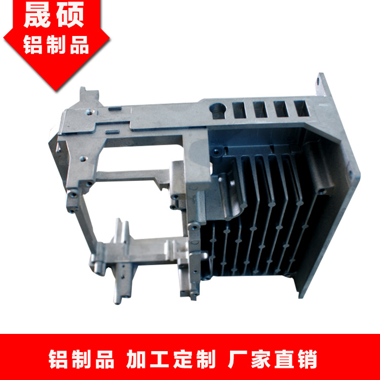鈑金沖壓 壓鑄鋁散熱器