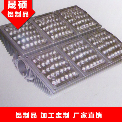 不銹鋼法蘭加工定制 工業(yè)用鋁型材 鋁制品 路燈