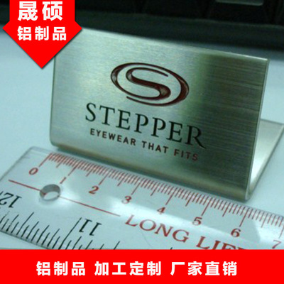 鋁外殼 鋁制品 充電寶外殼 來料代工 加工定制