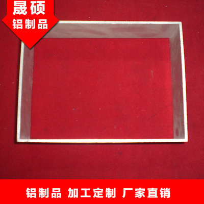 鋁合金外殼 鋁機(jī)箱面板 電子設(shè)備外殼