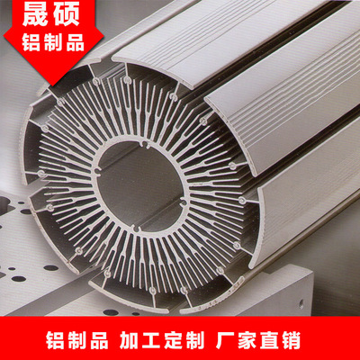 散熱器精密加工 鋁制品散熱器 散熱器CNC1 加工定