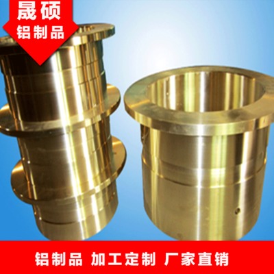 CNC數(shù)控加工 銅制品加工定制 車床加工 廠家直銷