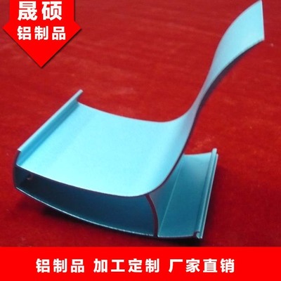 鋁外殼 異型材 銅制品加工定制 鋁合金材