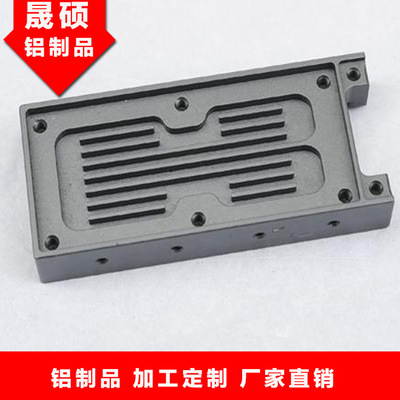 鋁制品 精密CNC加工 專業(yè)加工各類建筑鋁型材