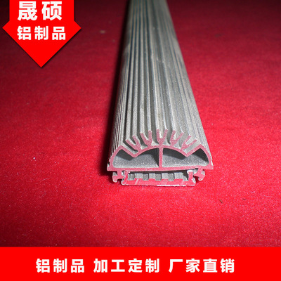 鋁型材 模具制造	五金沖壓 鋁制品路燈加工