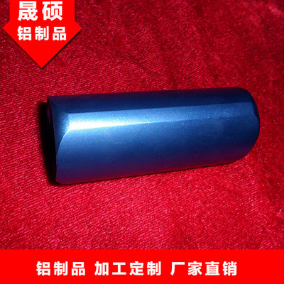 鋁制品 五金制品 五金加工件 加工定制